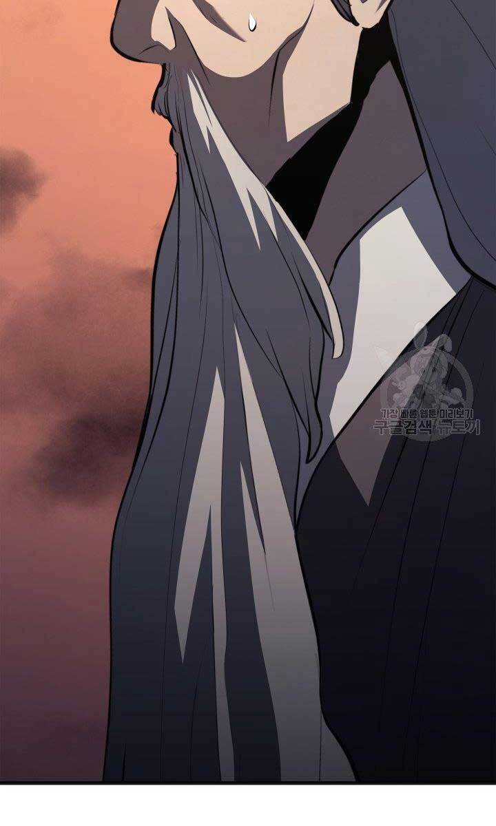 Tử Thần Phiêu Nguyệt Chap 34 - Next Chap 35