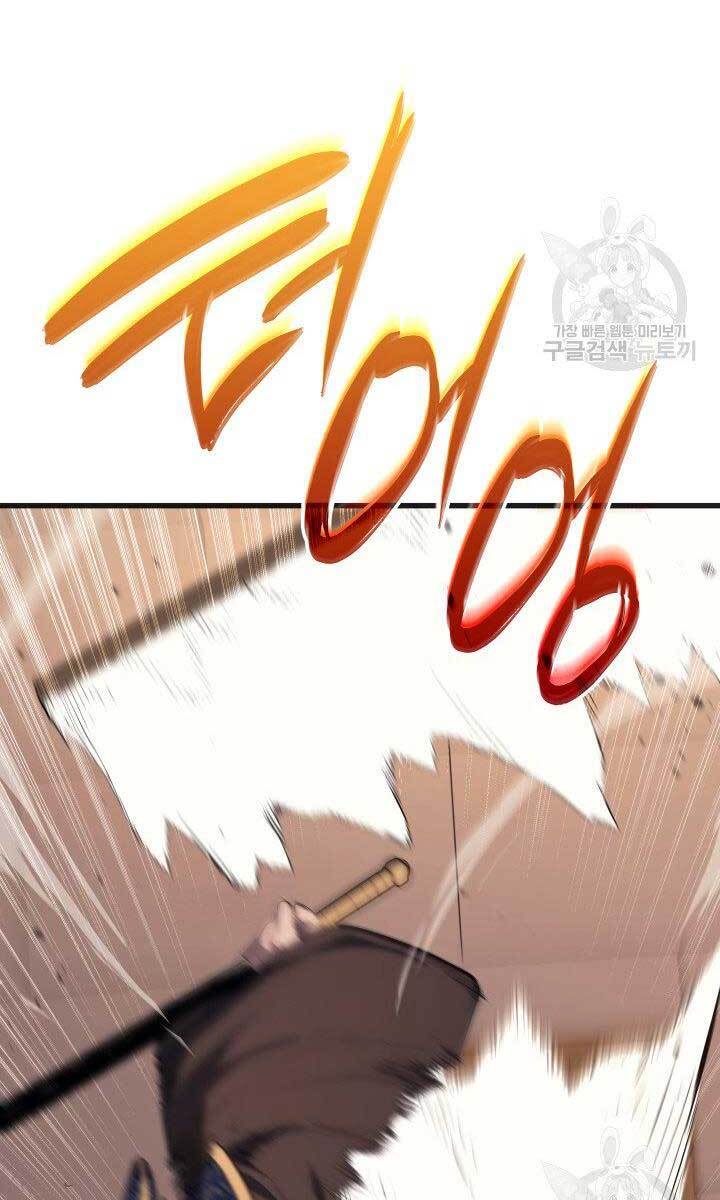 Tử Thần Phiêu Nguyệt Chap 34 - Next Chap 35