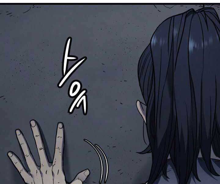 Tử Thần Phiêu Nguyệt Chap 4 - Next Chap 5