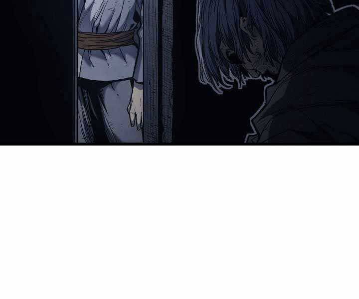 Tử Thần Phiêu Nguyệt Chap 4 - Next Chap 5