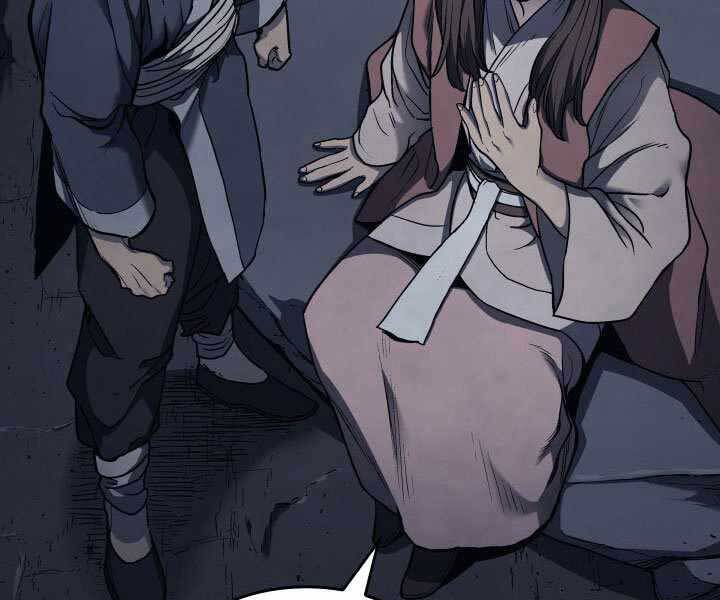 Tử Thần Phiêu Nguyệt Chap 4 - Next Chap 5