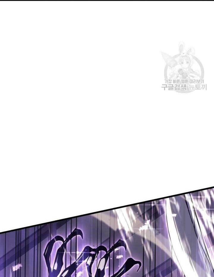 Tử Thần Phiêu Nguyệt Chap 42 - Next Chap 43