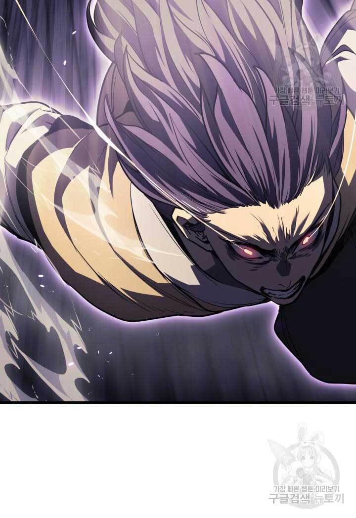 Tử Thần Phiêu Nguyệt Chap 42 - Next Chap 43