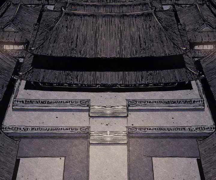 Tử Thần Phiêu Nguyệt Chap 7 - Next Chap 8