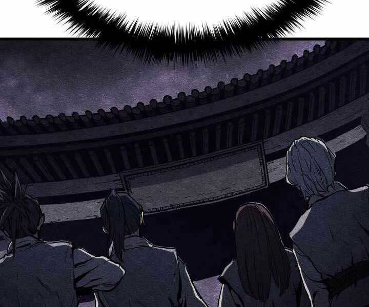 Tử Thần Phiêu Nguyệt Chap 7 - Next Chap 8