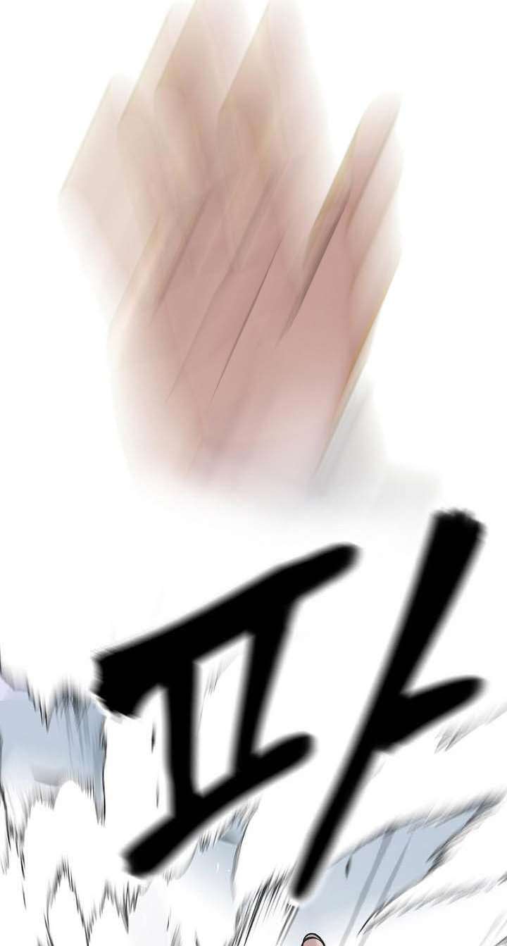 Giang Hồ Thực Thi Công Lý Chap 32 - Next Chap 33