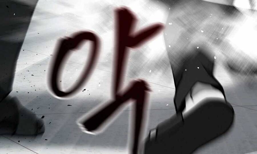 Giang Hồ Thực Thi Công Lý Chap 7 - Next Chap 8