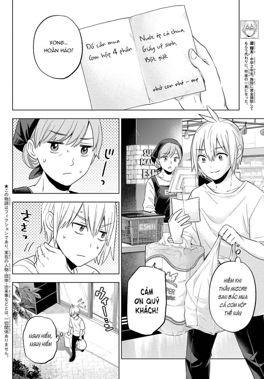 Every Day In A Vampire Family Chap 10 - Next Chap 11