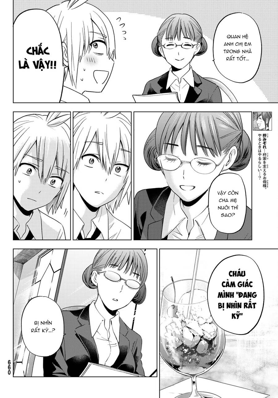 Every Day In A Vampire Family Chap 11 - Next Chap 12