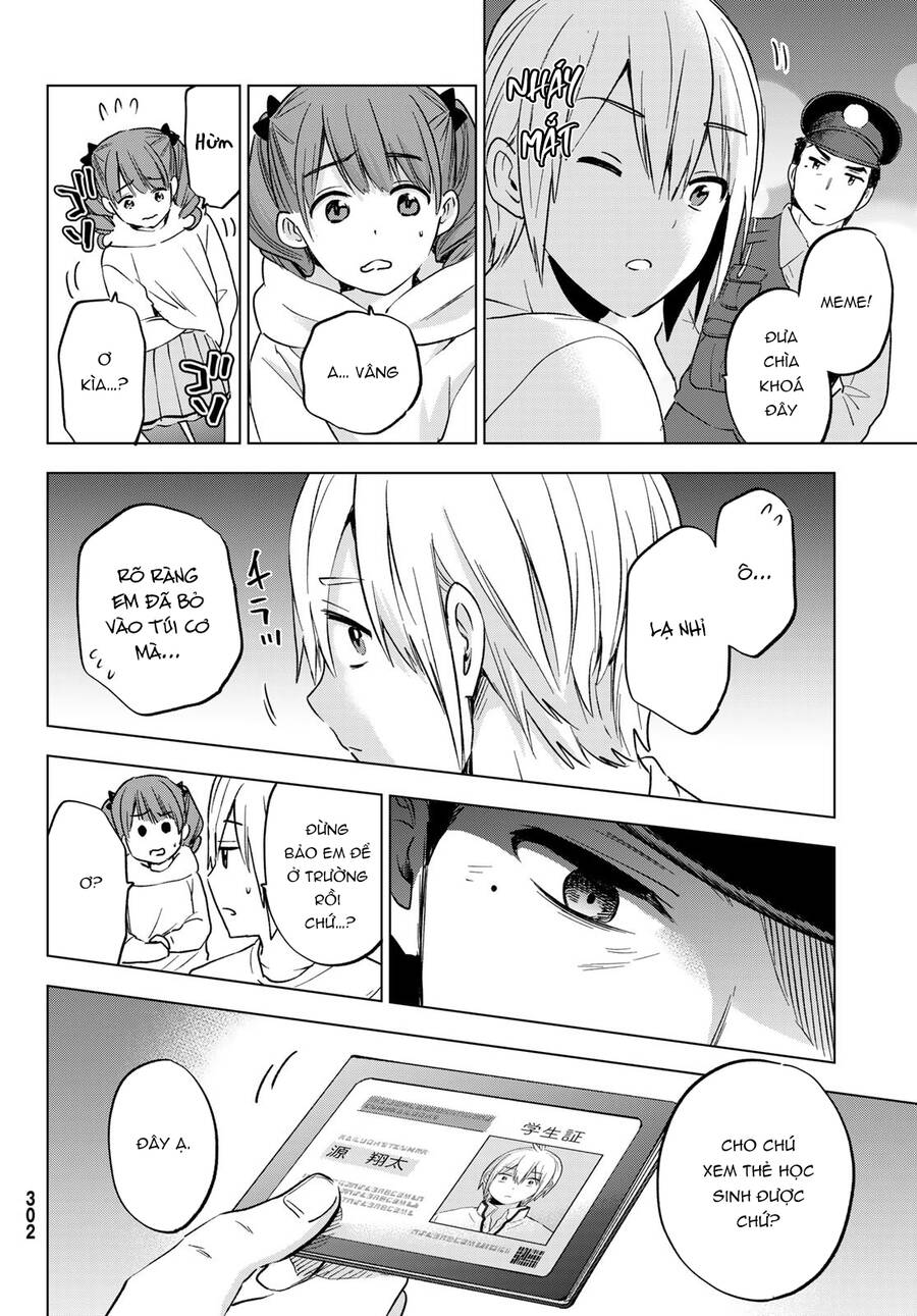 Every Day In A Vampire Family Chap 13 - Next Chap 14