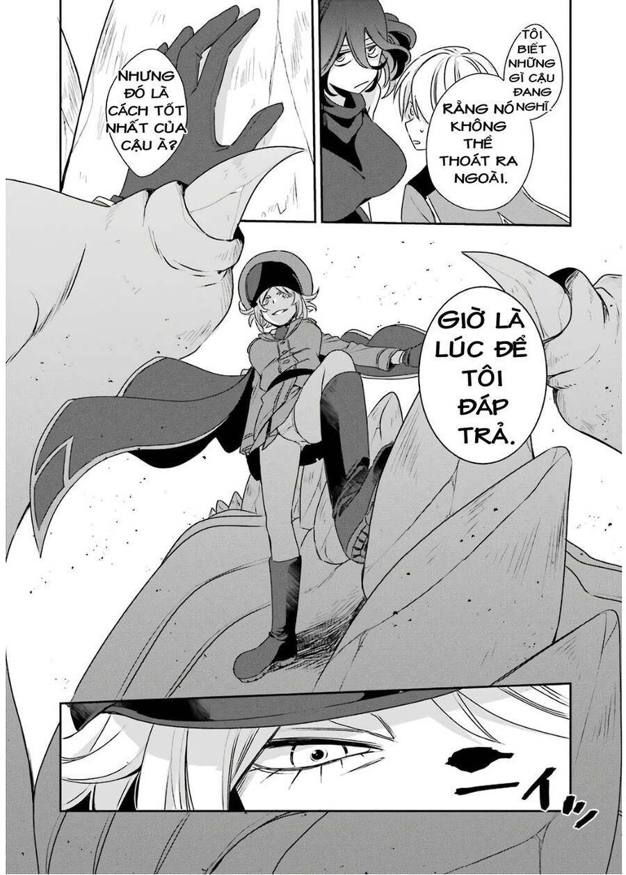 Vermeil In Gold Chap 4 - Next Chap 5