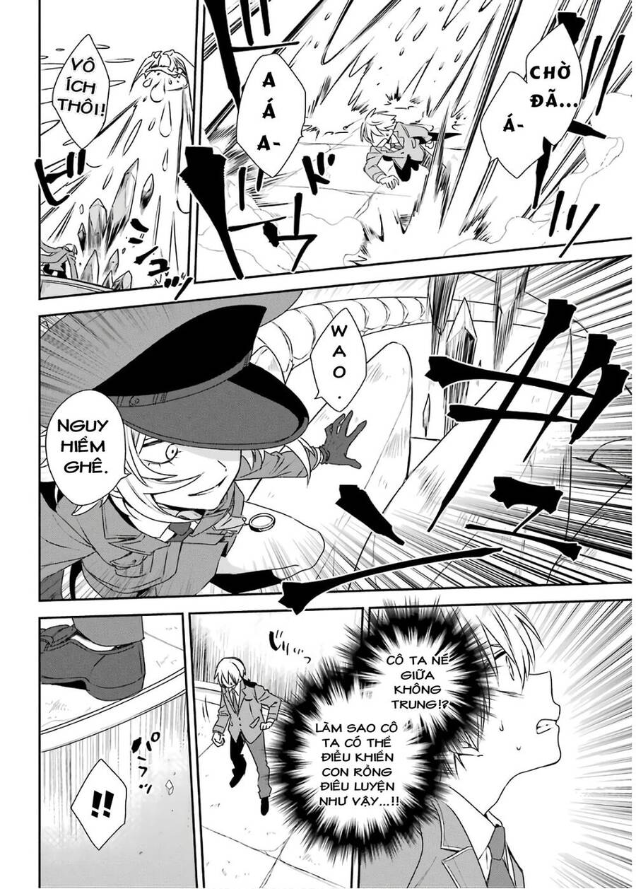 Vermeil In Gold Chap 4 - Next Chap 5