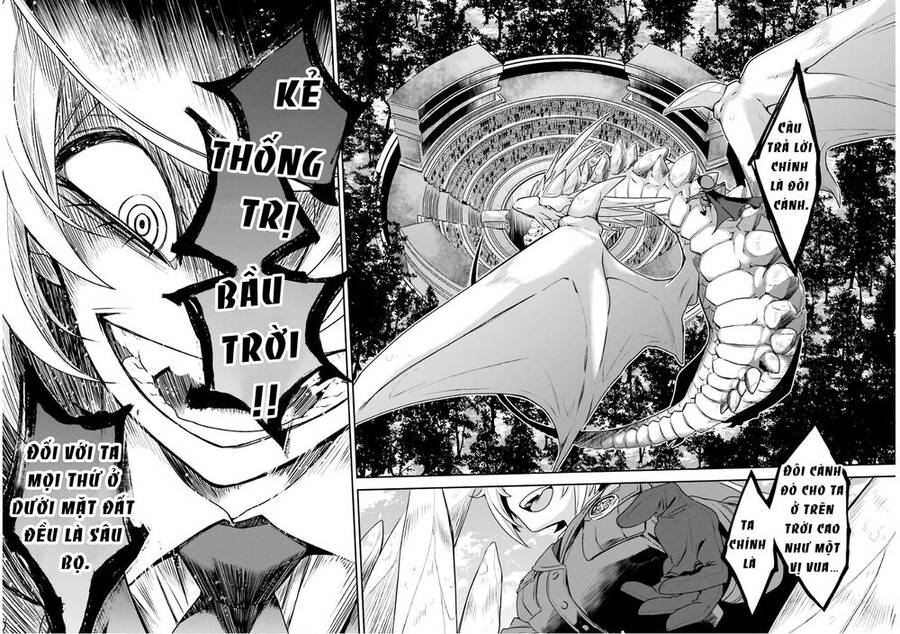 Vermeil In Gold Chap 4 - Next Chap 5