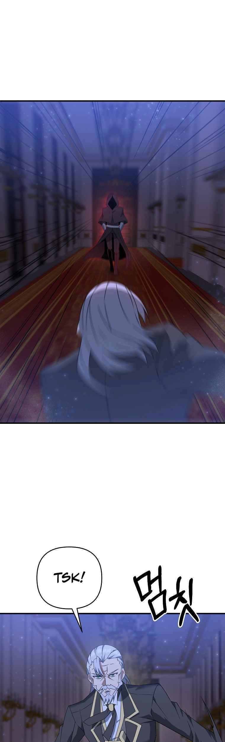 Bậc Thầy Kiếm Sĩ Lười Biếng Chap 6 - Next Chap 7