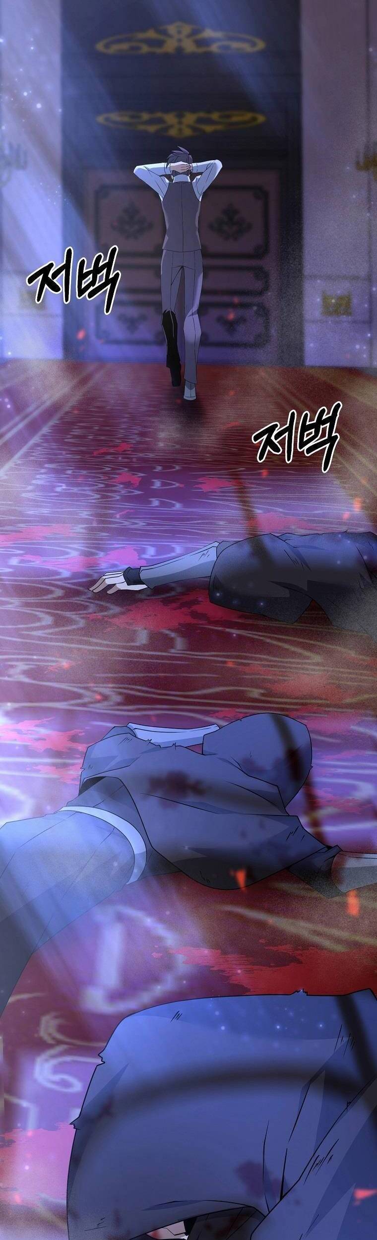 Bậc Thầy Kiếm Sĩ Lười Biếng Chap 7 - Next Chap 8