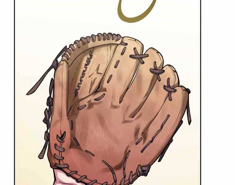 Vua Bóng Chày Chap 1 - Next Chap 2