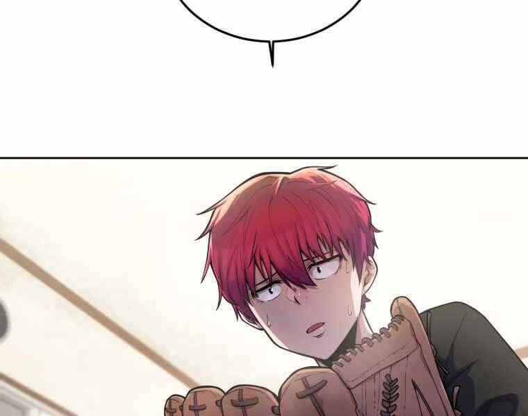 Vua Bóng Chày Chap 1 - Next Chap 2