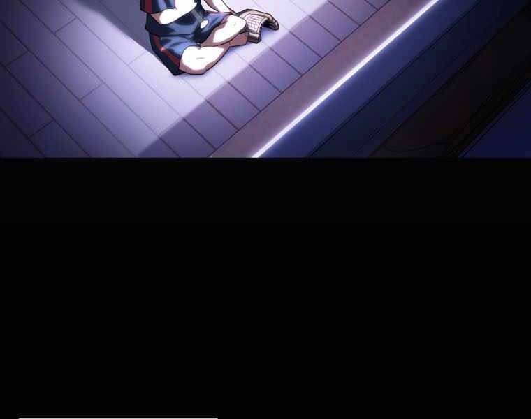 Vua Bóng Chày Chap 1 - Next Chap 2