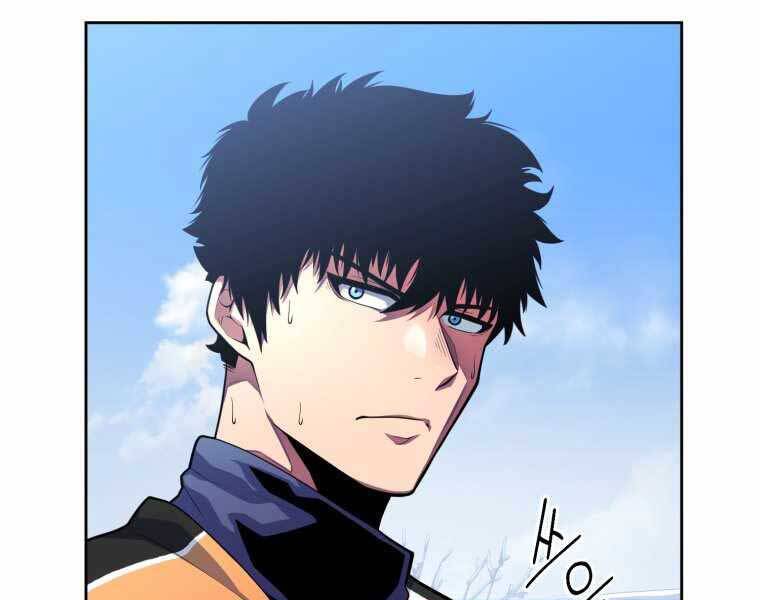 Vua Bóng Chày Chap 3 - Next Chap 4