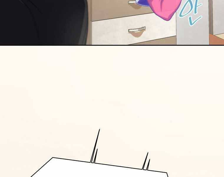 Vua Bóng Chày Chap 5 - Next Chap 6