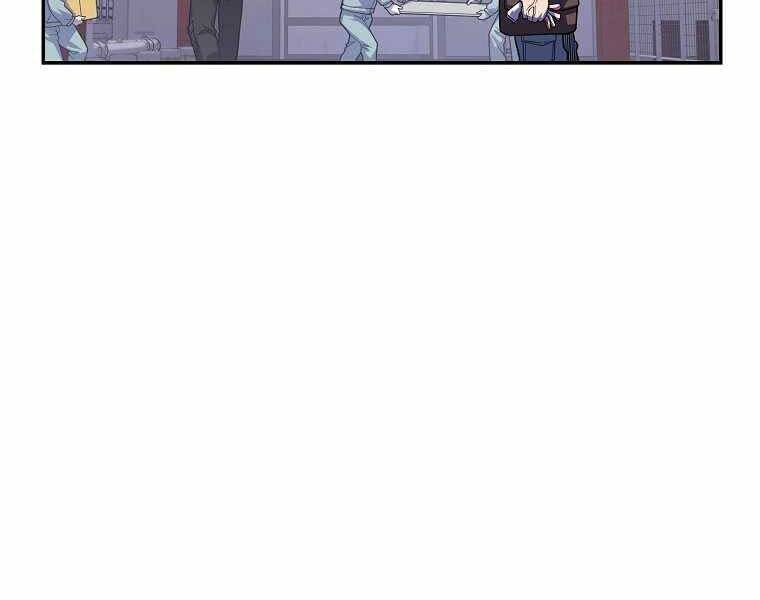 Vua Bóng Chày Chap 5 - Next Chap 6