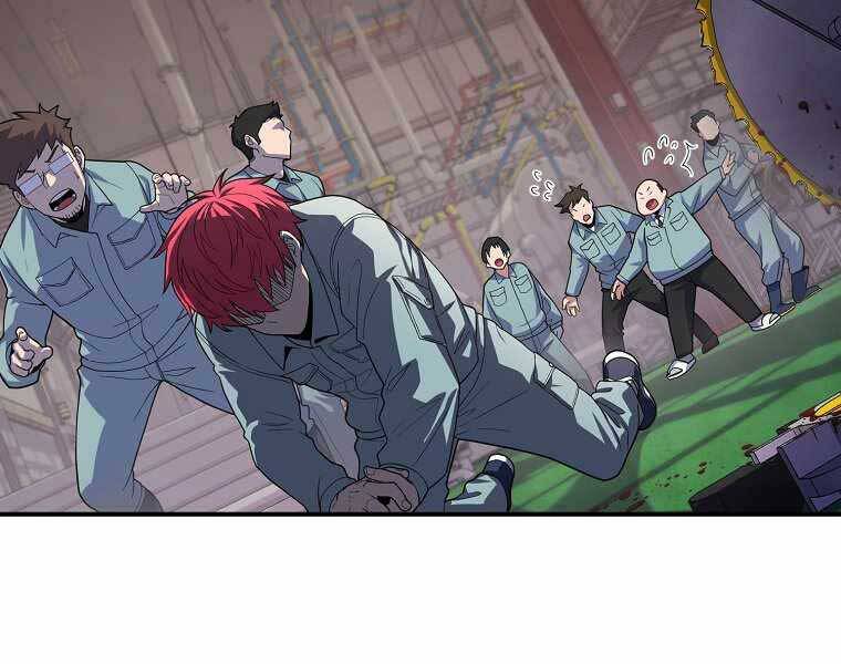 Vua Bóng Chày Chap 5 - Next Chap 6