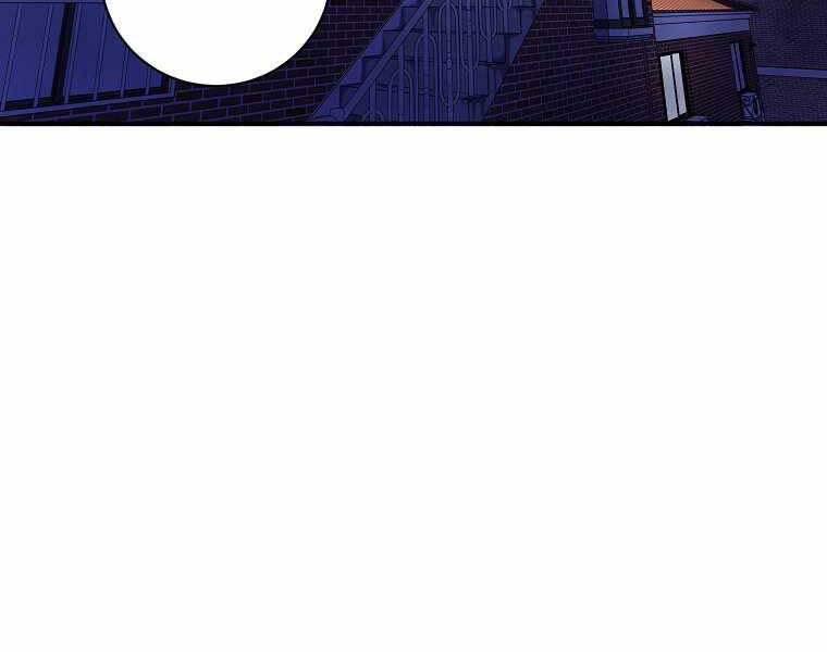 Vua Bóng Chày Chap 5 - Next Chap 6