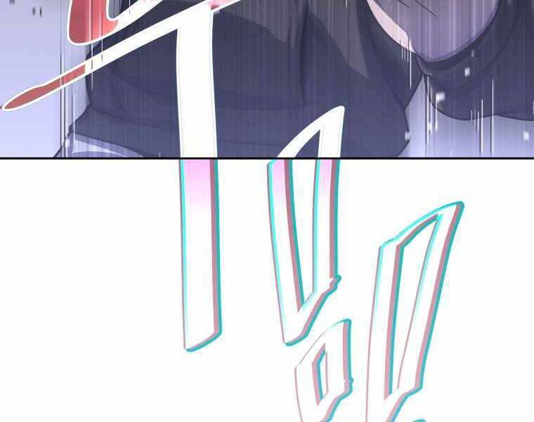 Vua Bóng Chày Chap 7 - Next Chap 8