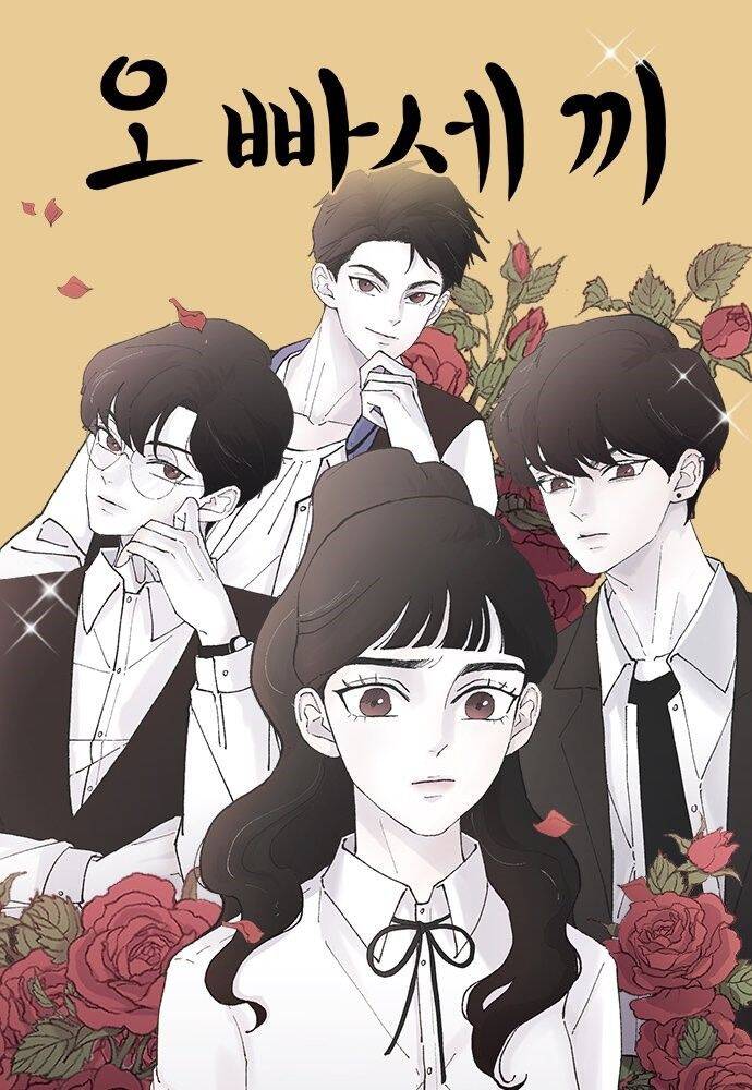 Ba Người Anh Trai Cực Phẩm Của Tôi Chap 14 - Next Chap 15