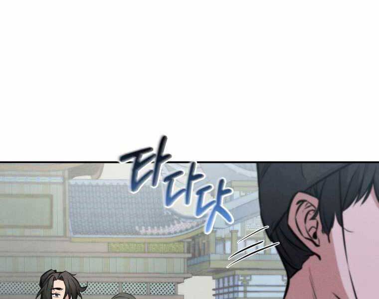 Chuyển Sinh Thành Tiêu Sư Chap 4 - Next Chap 5