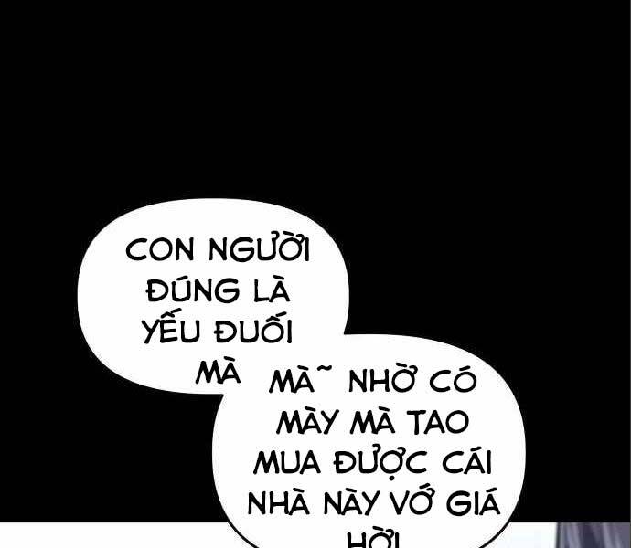 Sát Nhân Cuồng Loạn Chap 6 - Next Chap 7