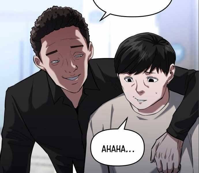 Sát Nhân Cuồng Loạn Chap 6 - Next Chap 7