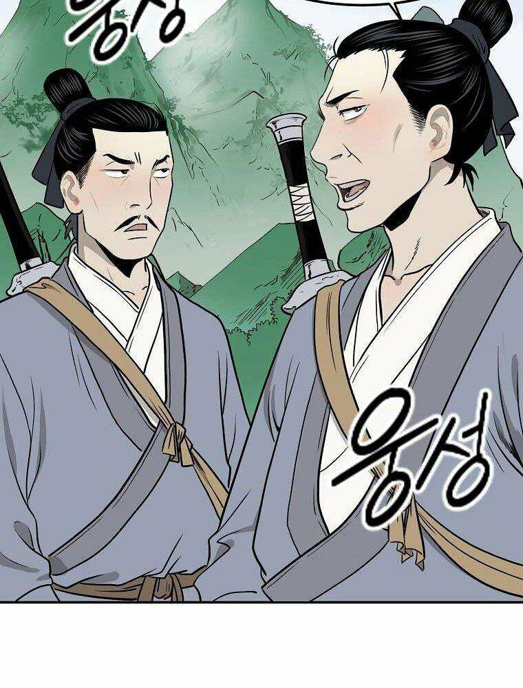 Ma Nhân Hoa Sơn Chap 4 - Next Chap 5