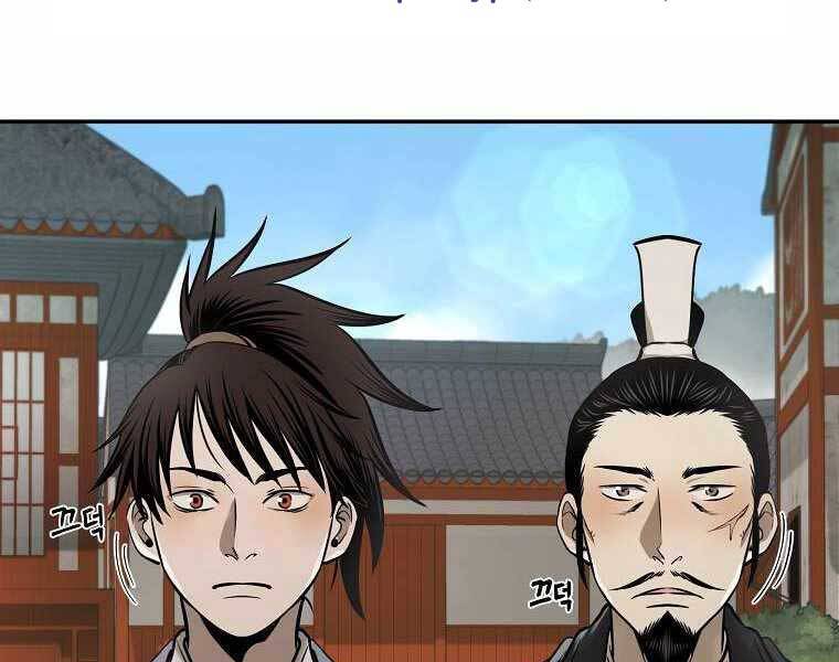 Ma Nhân Hoa Sơn Chap 11 - Next Chap 12