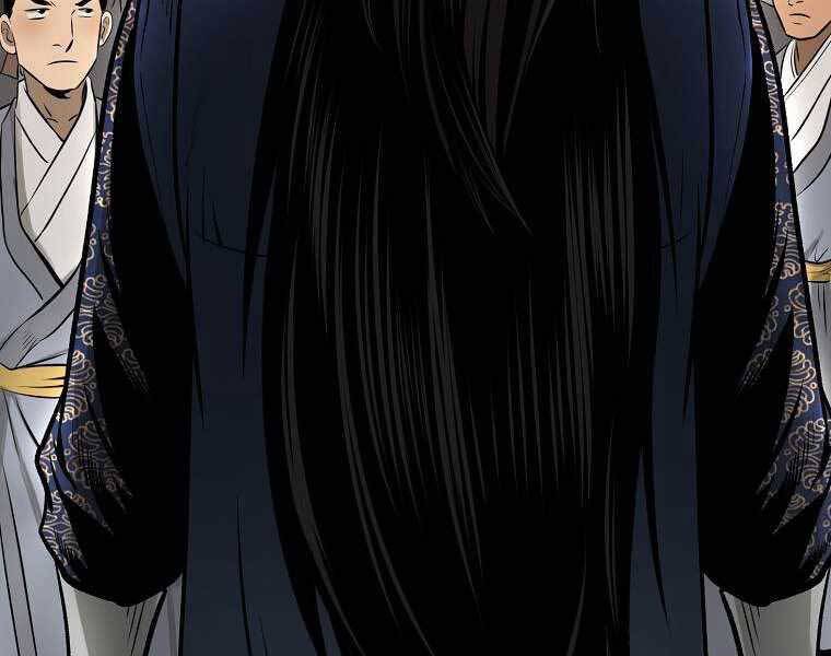 Ma Nhân Hoa Sơn Chap 11 - Next Chap 12