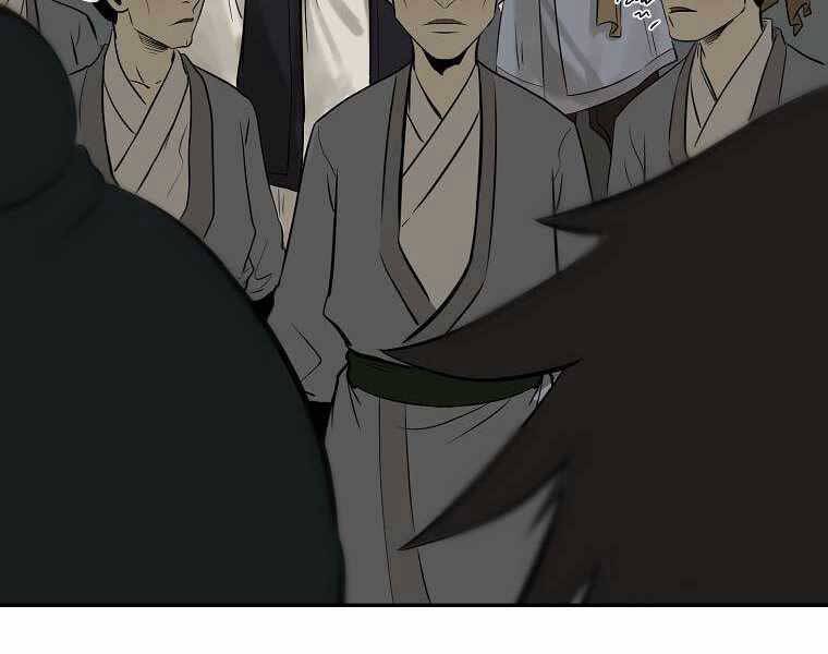 Ma Nhân Hoa Sơn Chap 11 - Next Chap 12