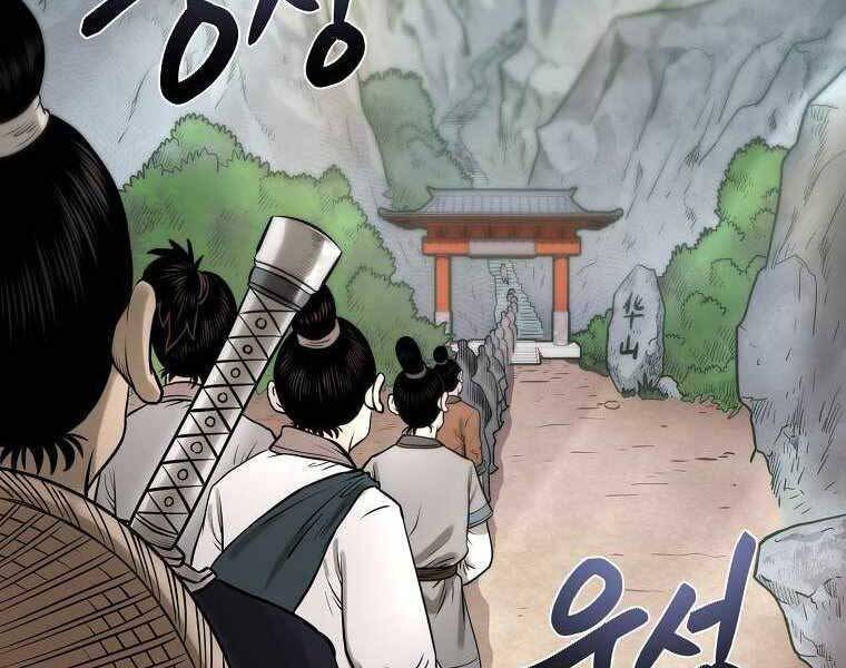 Ma Nhân Hoa Sơn Chap 15 - Next Chap 16