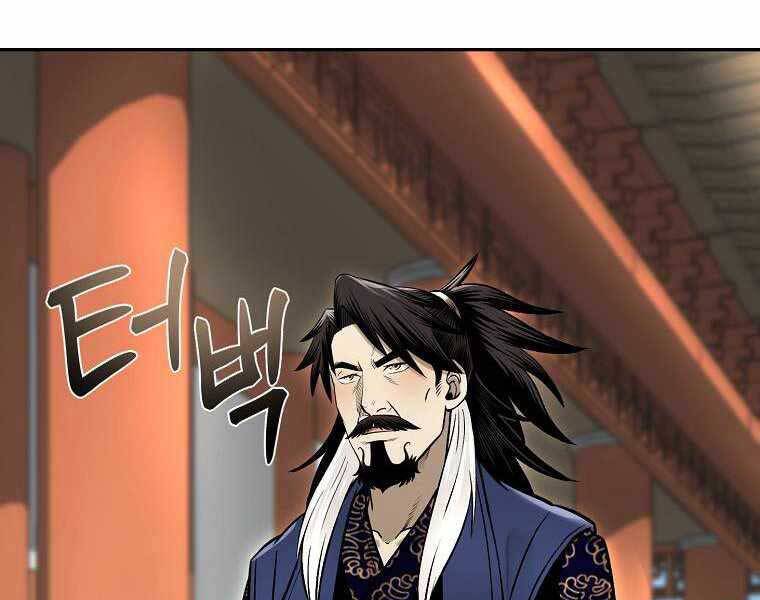 Ma Nhân Hoa Sơn Chap 15 - Next Chap 16