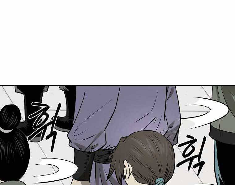 Ma Nhân Hoa Sơn Chap 15 - Next Chap 16