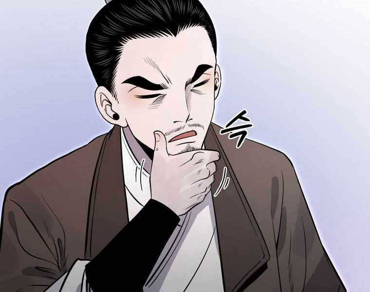 Ma Nhân Hoa Sơn Chap 19 - Next Chap 20