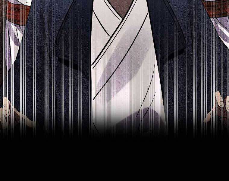 Ma Nhân Hoa Sơn Chap 19 - Next Chap 20