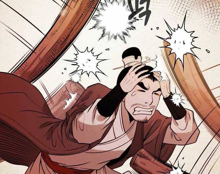 Ma Nhân Hoa Sơn Chap 19 - Next Chap 20