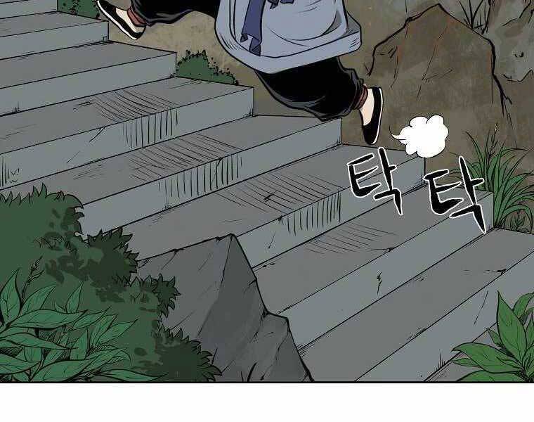 Ma Nhân Hoa Sơn Chap 2 - Next Chap 3