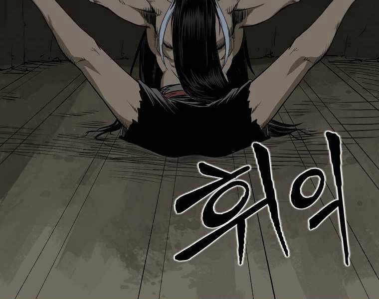 Ma Nhân Hoa Sơn Chap 2 - Next Chap 3