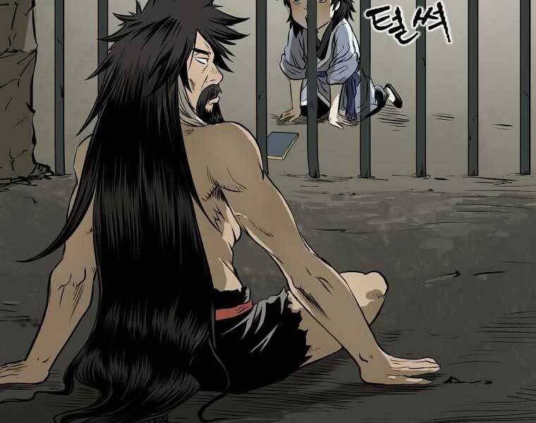 Ma Nhân Hoa Sơn Chap 2 - Next Chap 3