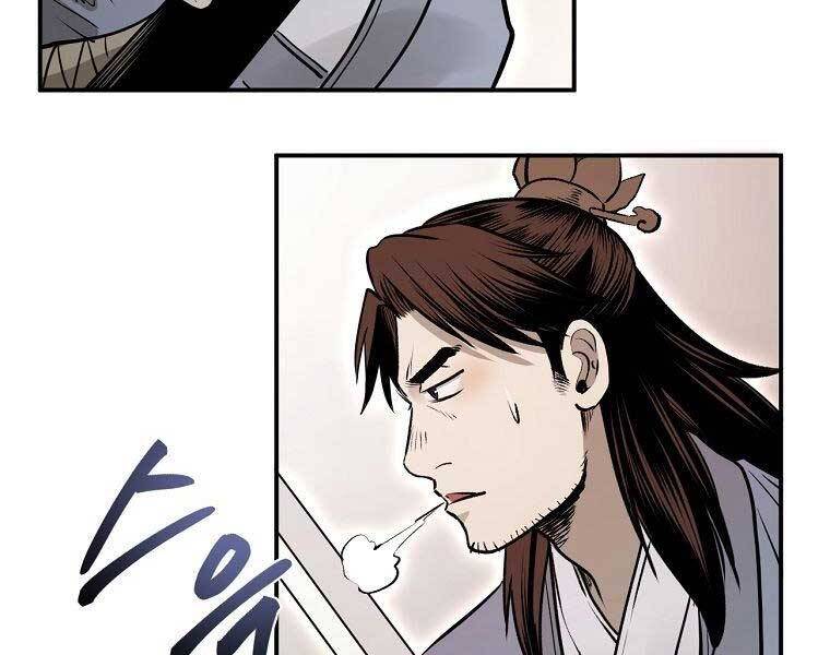 Ma Nhân Hoa Sơn Chap 22 - Next Chap 23