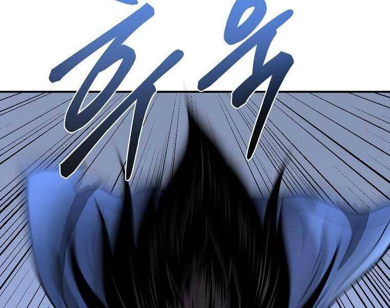 Ma Nhân Hoa Sơn Chap 22 - Next Chap 23