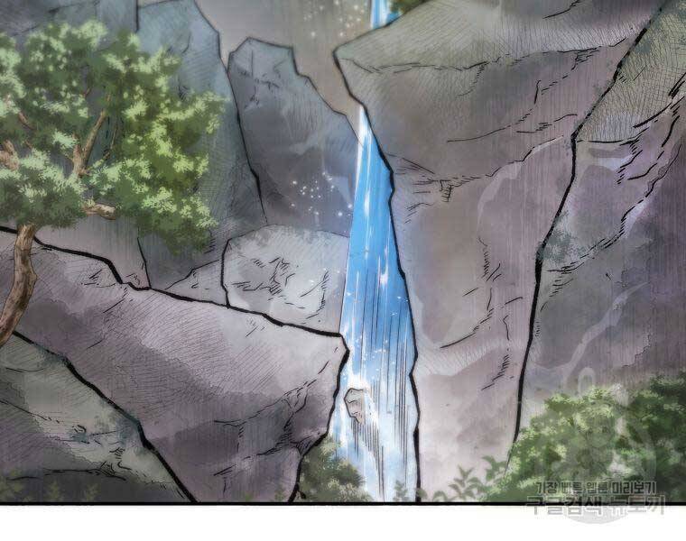 Ma Nhân Hoa Sơn Chap 26 - Next Chap 27