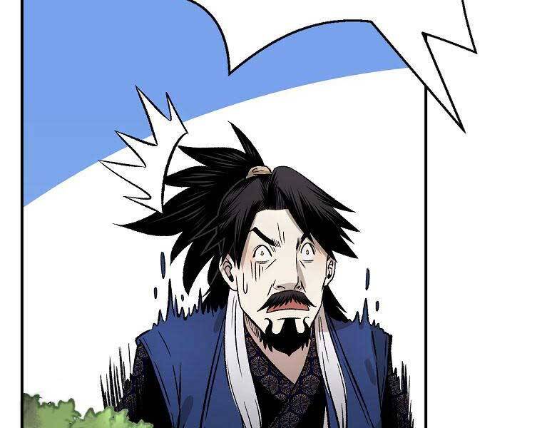 Ma Nhân Hoa Sơn Chap 26 - Next Chap 27