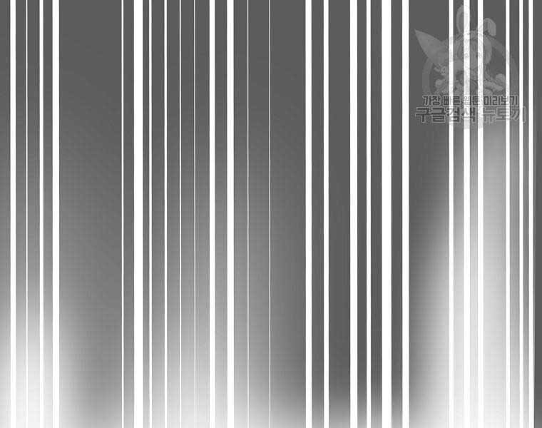 Ma Nhân Hoa Sơn Chap 26 - Next Chap 27